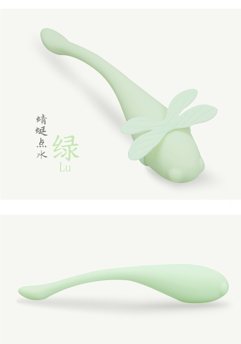 蜻蜓倾心版详情_16