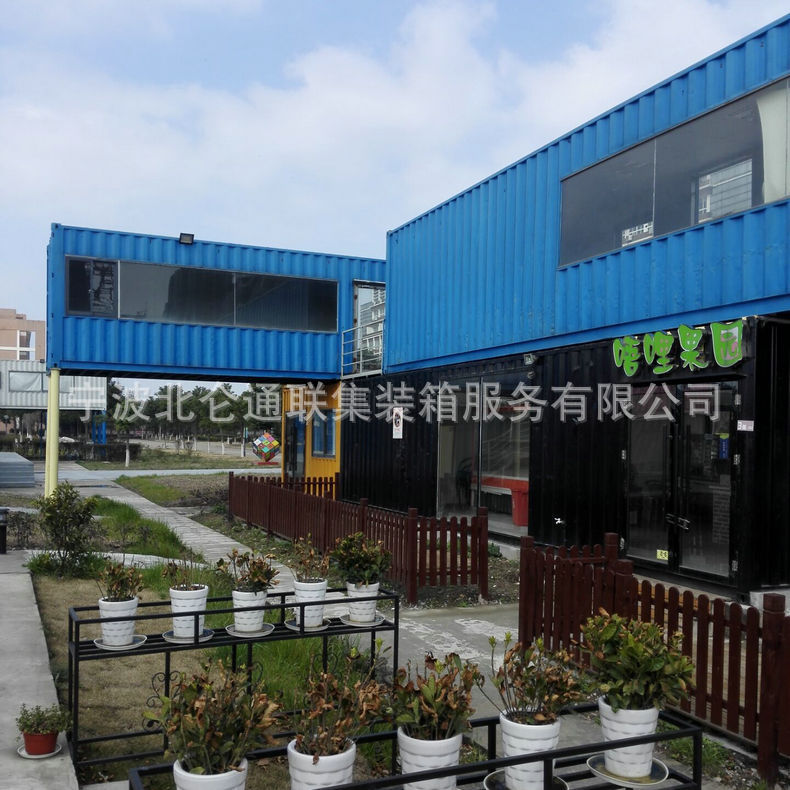 厂家定制 集装箱改造房屋 可移动集装箱房 高档集装箱别墅