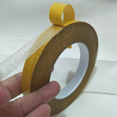 厂家13mm*50M黄色网格双面胶 平板密封条背胶用 强力粘性 抗拉伸