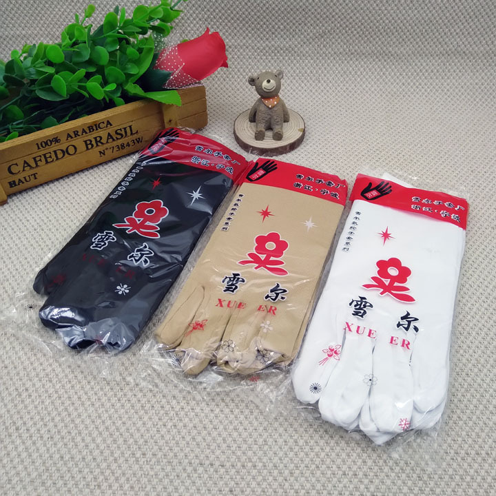 L5128 nieve super suave guantes delgados a prueba de sol a prueba de Yiwu 2 yuanes tienda de puestos de suministro al por mayor