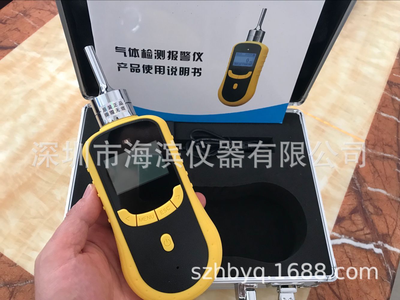 泵吸式可燃气体检测仪HB2-4可燃性气体测试仪可燃气体分析仪批发