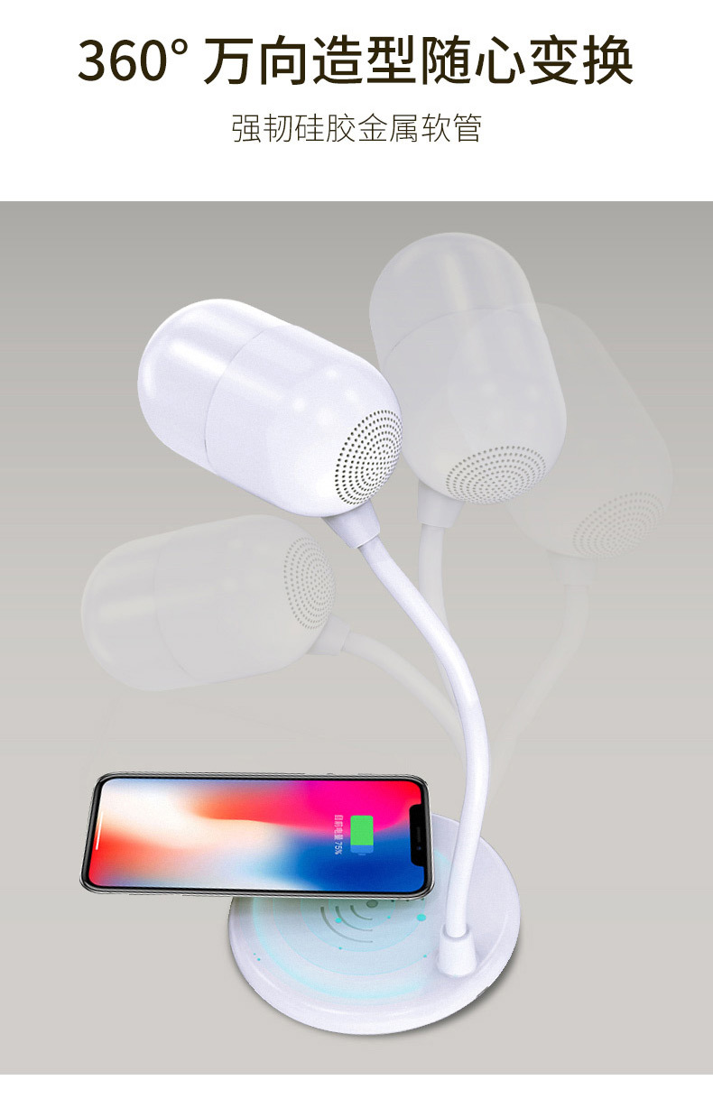 20180918L4详情-确定版_11