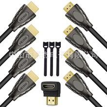 30米4K 3D DVI线30米DVI放大器线241DVI线带双芯片内置IC芯