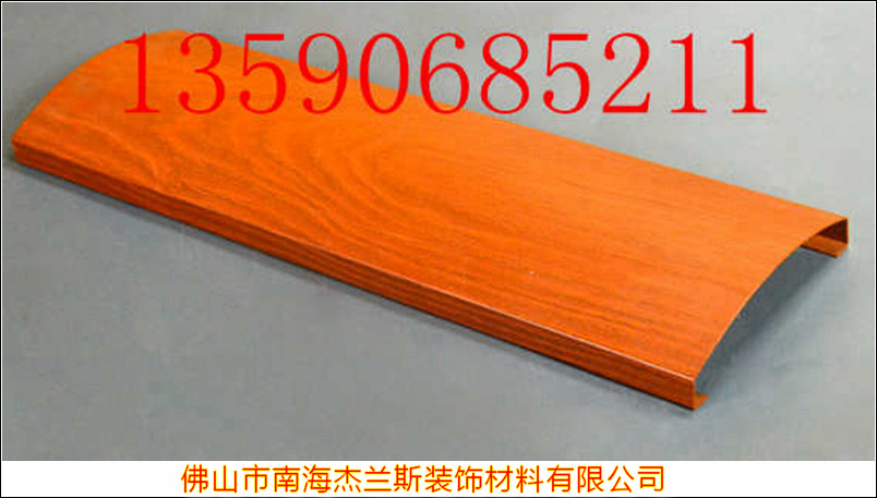 连云港冲孔铝单板,外墙铝板批发价