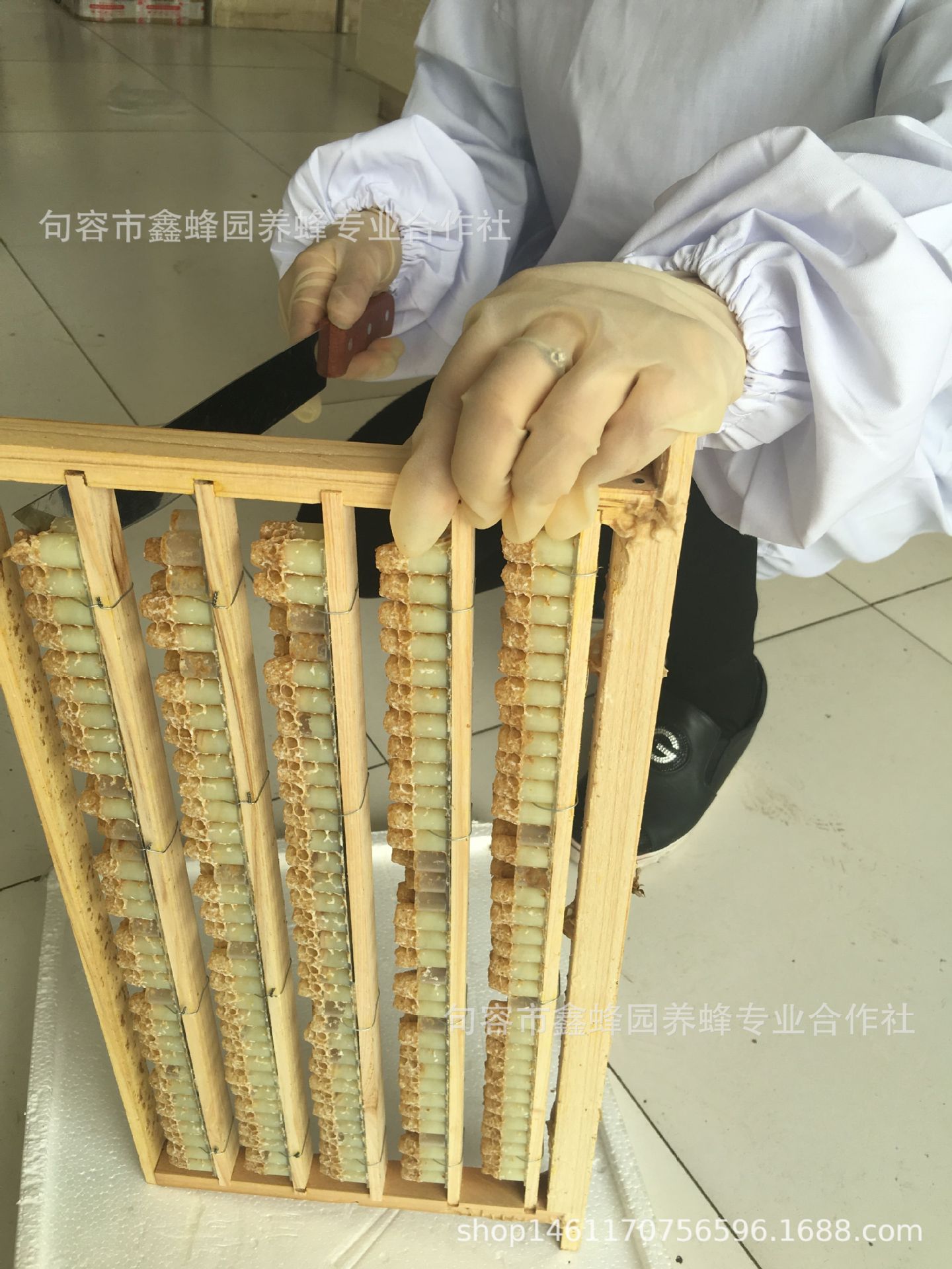 QQ图片20181125204708