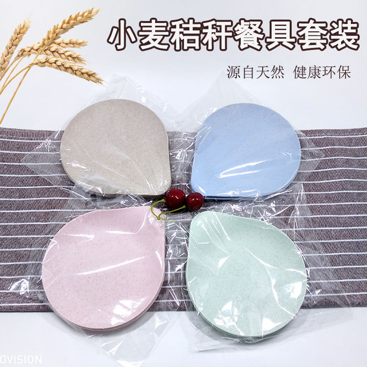 工廠直銷産品來樣加工定制 專版logo設計定制餐具設計制作注塑