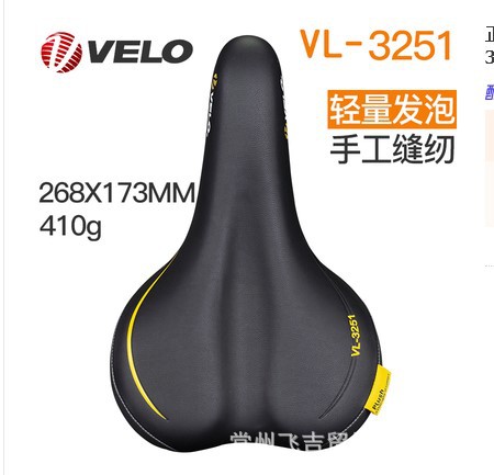 Genuine goods VELO mountain bike seat saddle bicycle cushion comfortable breathable city commuter VL-3251