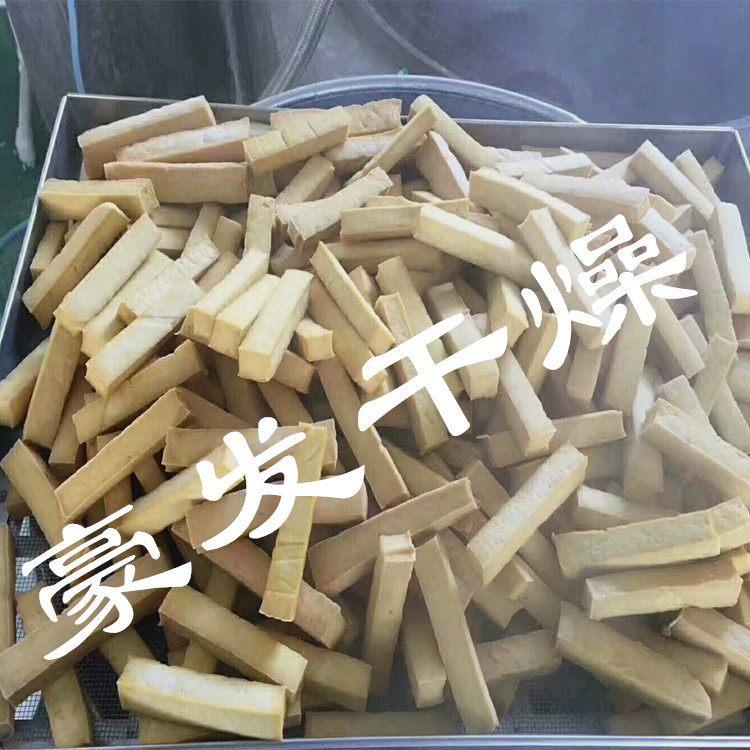 热风循环干燥箱_热风循环干燥箱工业烘箱制药农产品专用干燥