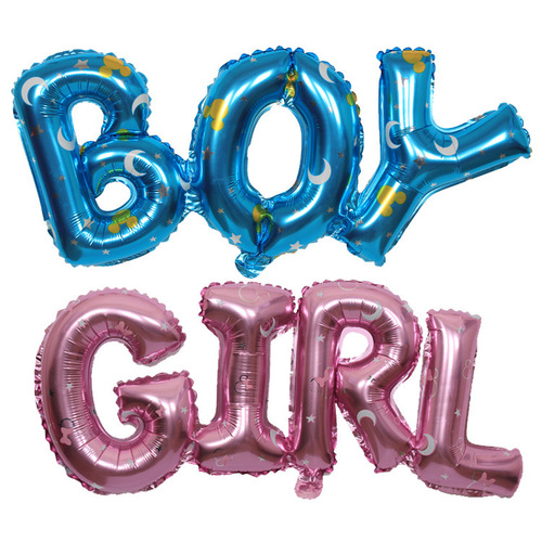 Baby's 100th Day Birthday Party Decoration Aluminum Foil Balloons, Large Boy Girl Combined English Balloons