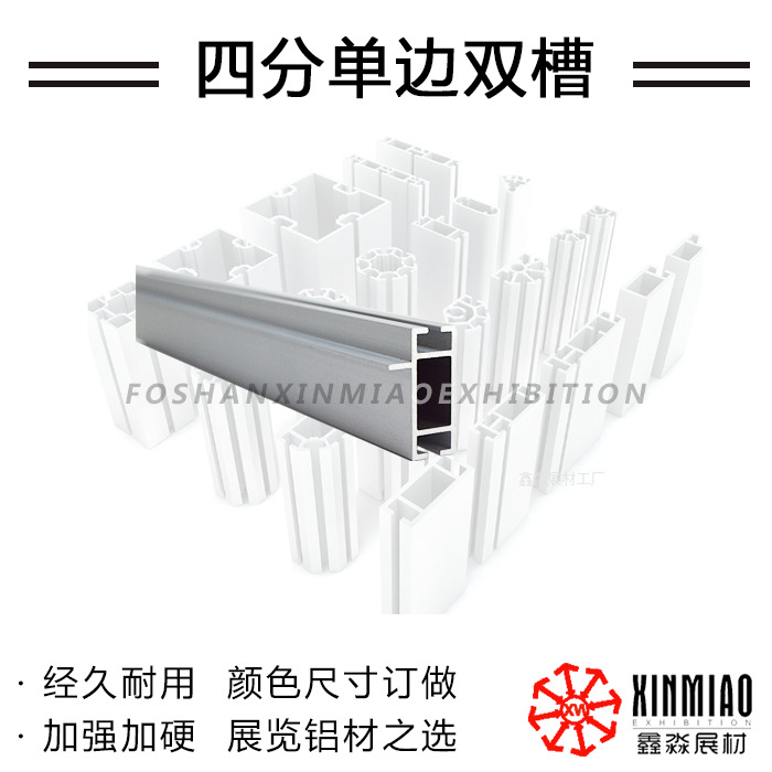 �����ֻ�չ���̯��ɫ/��ɫ/��ɫ/��ɫ�ķ�˫�۱��� ��ӭͬ�е���