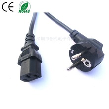 VDE CE�W�˚W��16a�Դ����������Ʒ��β���^�� �WҎ3���Դ��