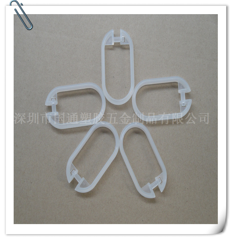 供应树脂浴帘挂钩 窗帘挂钩,浴帘配套用浴帘挂钩 浴帘钩 窗帘挂钩