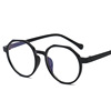 Retro round fashionable art decoration for elementary school students, glasses suitable for men and women, optics