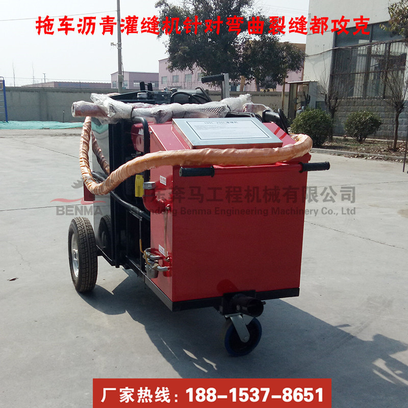 柴油沥青灌缝机 (2)
