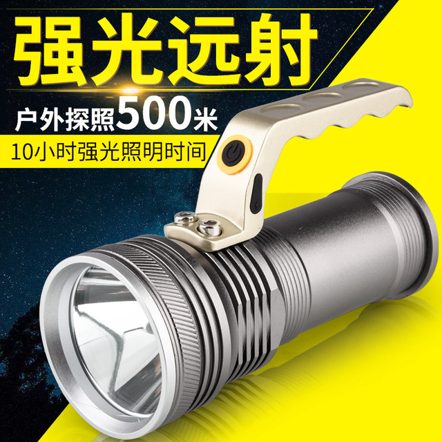 Các nhà sản xuất LED ánh sáng đèn soi quân địch tầm xa cao quyền lực từ xa đèn đèn pin sạc đèn cầm tay lớn ánh sáng tuần tra Đèn pin