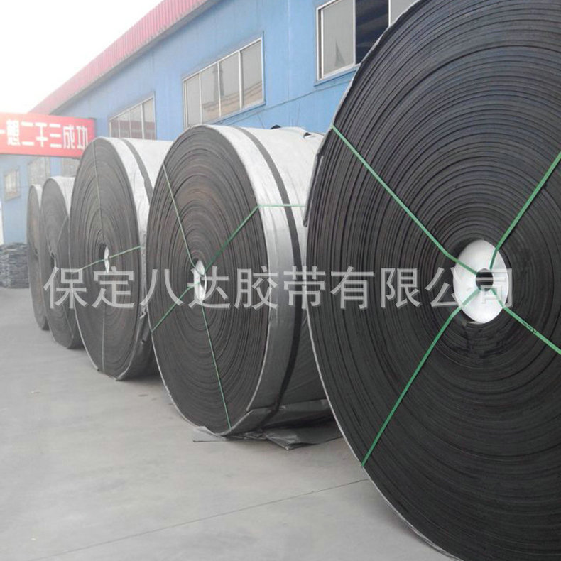  铺地聚酯输送带  人字PVG阻燃带 码头矿山用 聚酯输送带