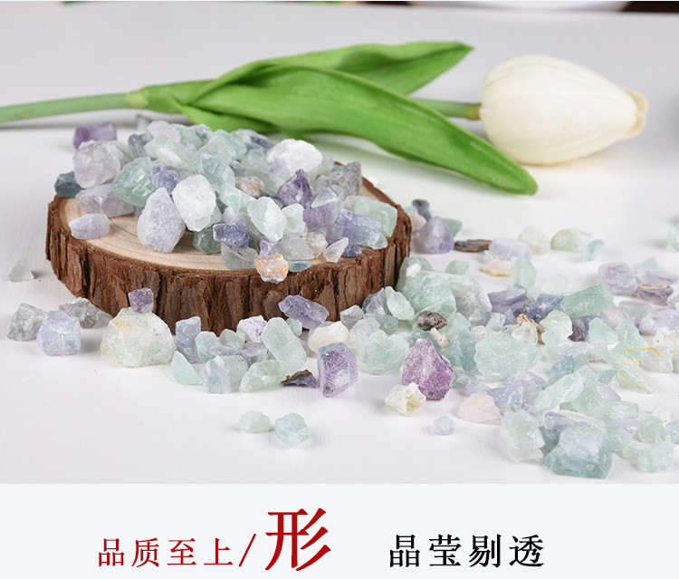 Zi Shi Ying (Fluorite) — Raw Mineral Herb, Bulk Dried Chinese Medicinal Stone key features