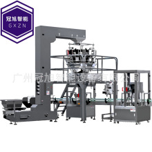 �_�Ĺ� �����Թ� ���^�M�ϷQ�� �������b�C ʳƷ���a���ԄӷQ��