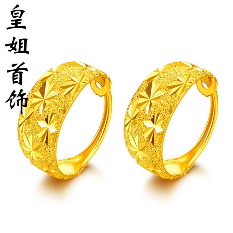 Retro earrings
