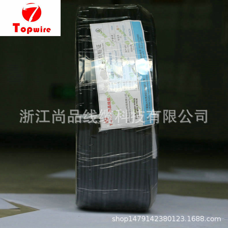 尚品线缆 长期供应  UL2468电子线 安全环保电子线 欢迎订购