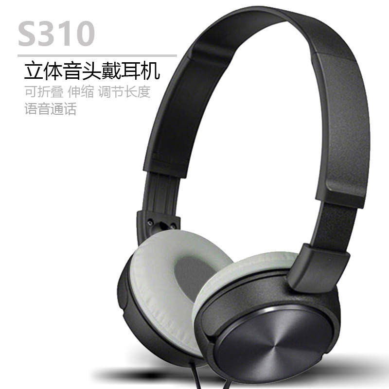 S310手机电脑耳机头戴式重低音带麦K歌礼品游戏耳麦男女通用批发|ru