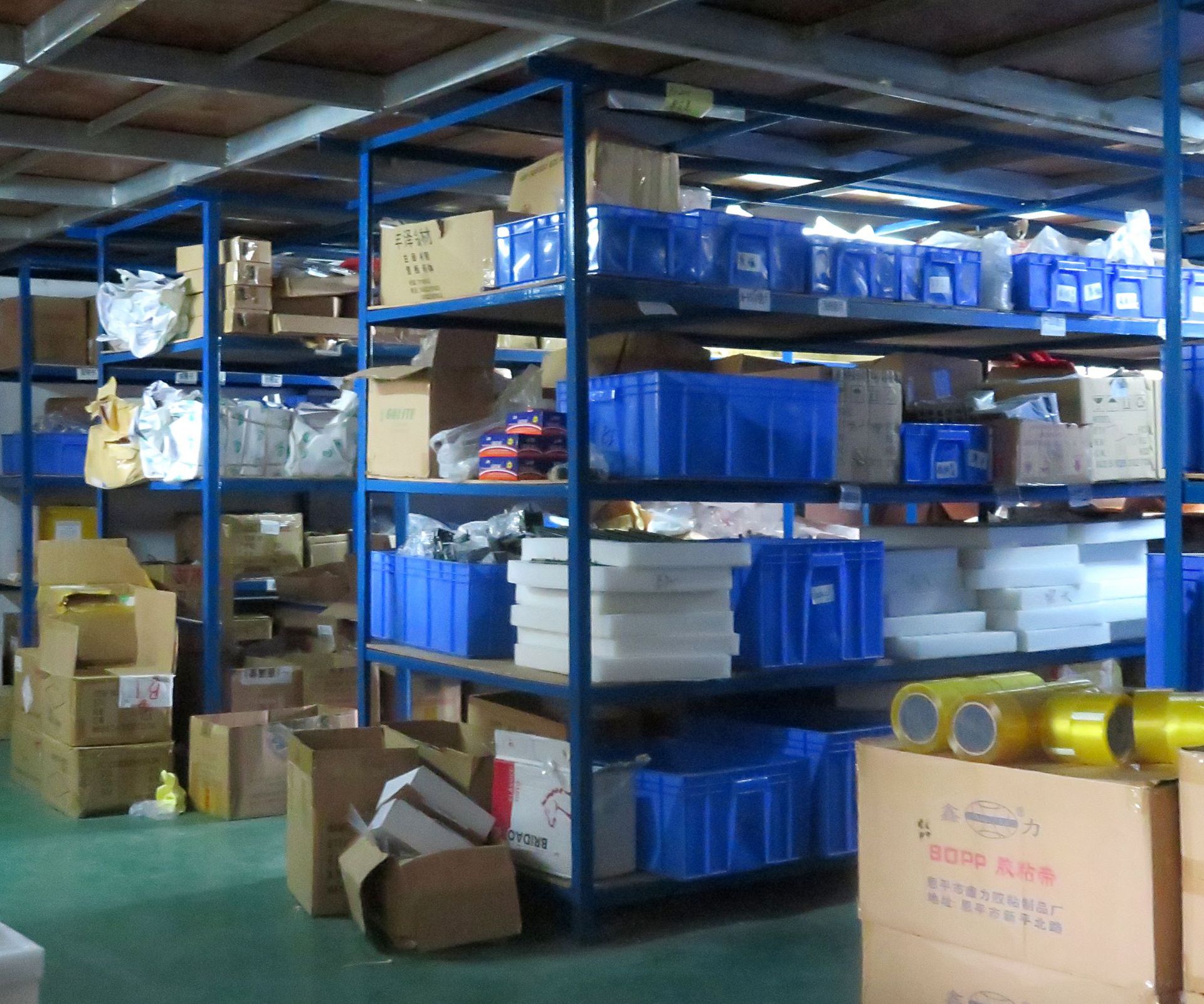 微信图片_20180803180052