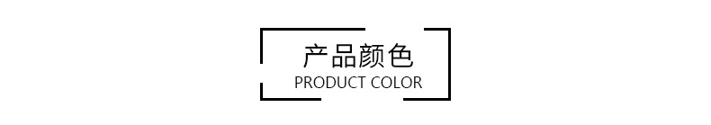 诗佩饰品详情页_03