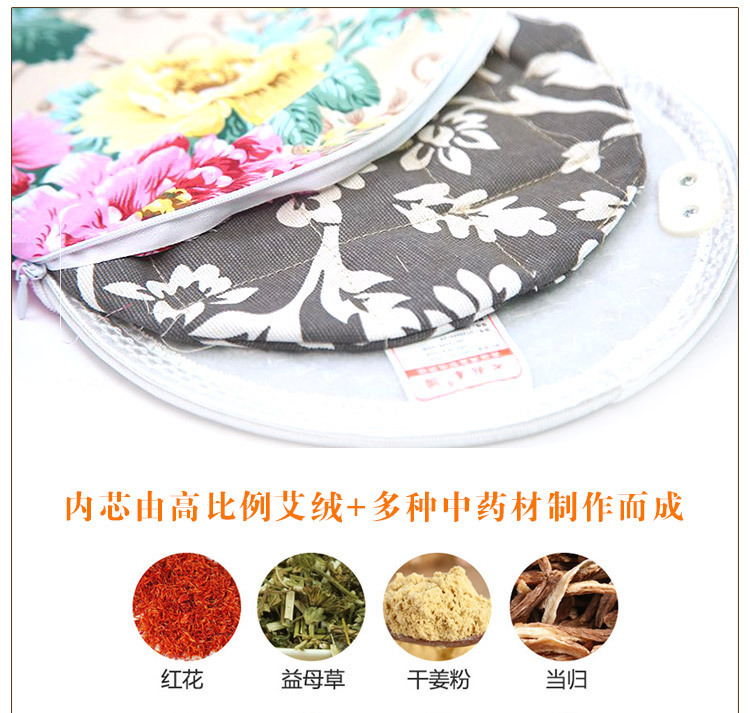 Smokeless Moxa Heating Pad Ai Jiu Bao Electric Warming Moxibustion Tool for Home Body Care quality and texture