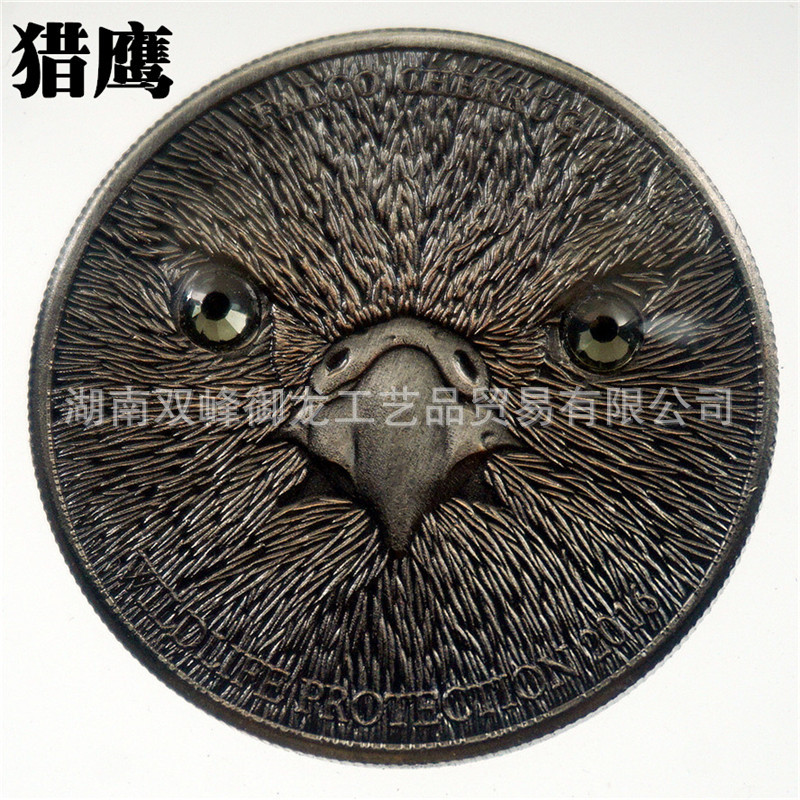 蒙古镶钻动物系列 (3).jpg