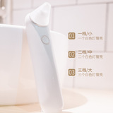 Средство для удаления прыщей от черных точек для лица, сужает поры, прямые продажи с завода