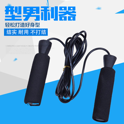 专业竞技跳绳批发高档海绵手柄轴承跳绳精选橡胶跳绳学校体育用品|ru