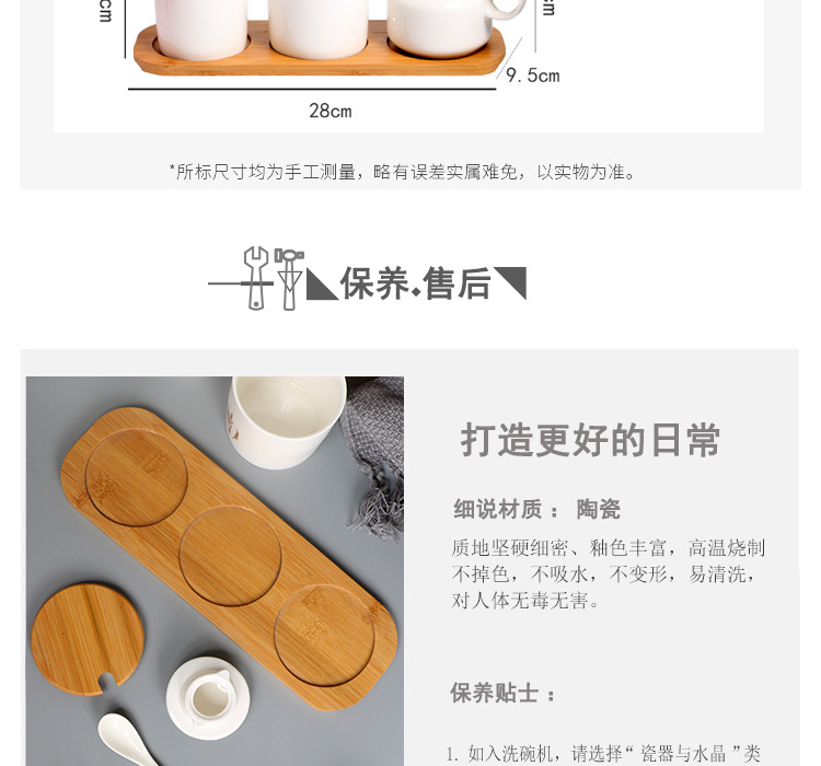 未标题-1_09