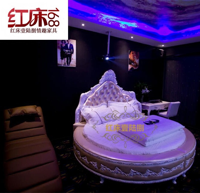 红床壹陆捌情趣床电动床性爱床多功能合欢床水床双人床主题酒店床