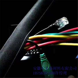 阻燃玻纤管 矽套管 自熄管 高温管 阻燃绝缘尼龙套管