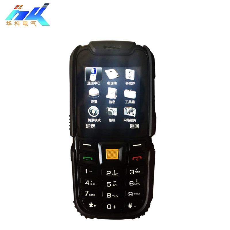 Производитель предлагает мобильный телефон для майнинга HJ3.7C, дешевый трехозащитный мобильный телефон 3G, взрывозащищенный мобильный телефон, прямая продажа