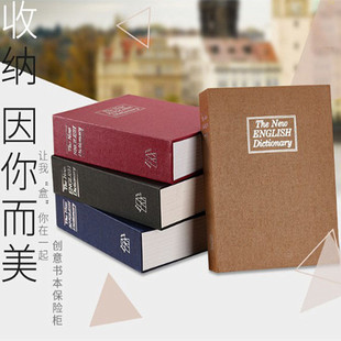 耳׿���̖ ��������ռ{�䱣�U�в�ɫӡ���������U���X������
