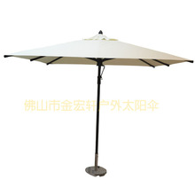 黑色铝合金户外遮阳伞外摆中柱广告伞庭院户外大太阳伞