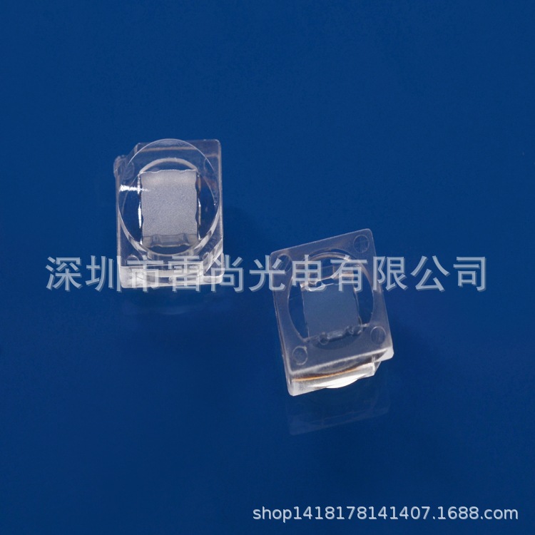 LED透镜 5050-10.5-90度沙面防水透镜  爆款   厂家直销
