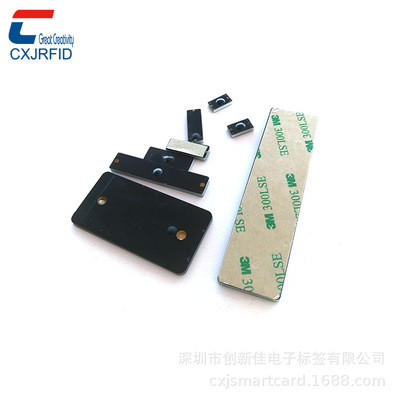 36x13 Пассивный RFID Ultra -High -Frecretency PCB Anti -Metalal Electronic TAG EPC Long -Distance 6C Anty -Metal National Standard