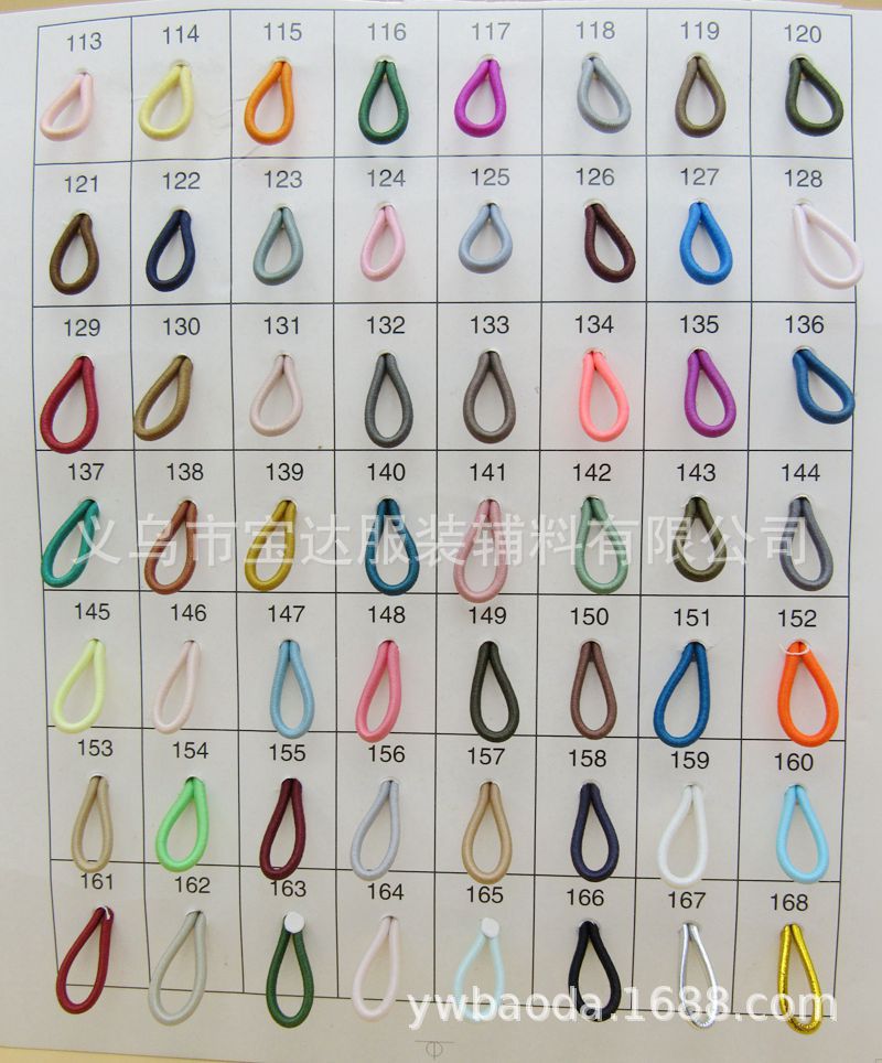 国产彩色圆松紧带细松紧绳蚊帐衣服用约2.5mm缝纫辅料绑带橡筋