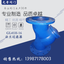 ��x�y�T �S�����a ���mY���^�V�� �T�F���m�^�V���{ɫ Y���^�V��