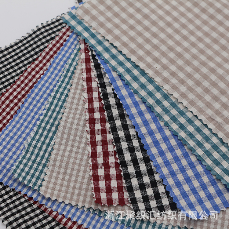 Cotton Elastic force Dyed lattice suit Pants fabric Khaki brown Tea color Chaoyang grid F238