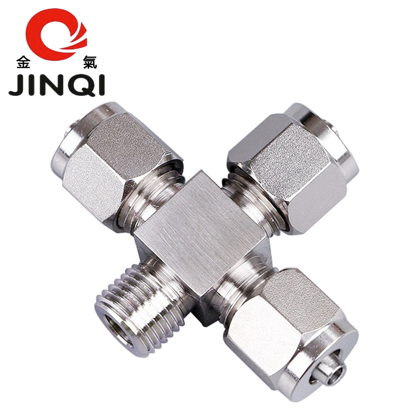 金气PZR8-2外螺纹6-1四通10-3卡套4-M5铜镀镍12-4气动金属接头