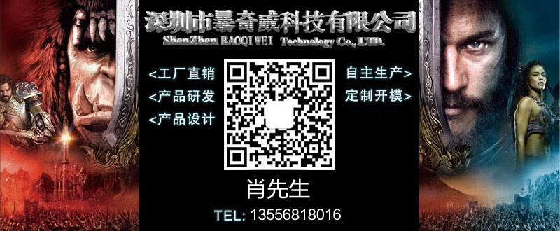 Perche selfie en Acier inoxydable - Ref 3386533 Image 20