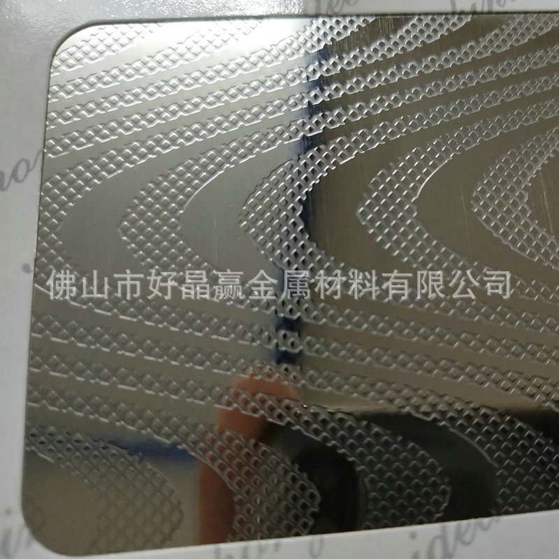 壓水紋板 壓花板原色