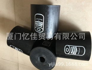 ����FIRESTONE֧����,FIRESTONE���z���ɡ�����,�՚⏗��