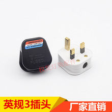 ӢʽӢҎӢ�˸۰Ĳ��^�����U��BS�J�C�Ӿ��M�b늾����^3�O���^13A