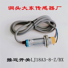 ���^��|�������S �ӽ��_�P ����_�PLJ18A3-8-Z/BX