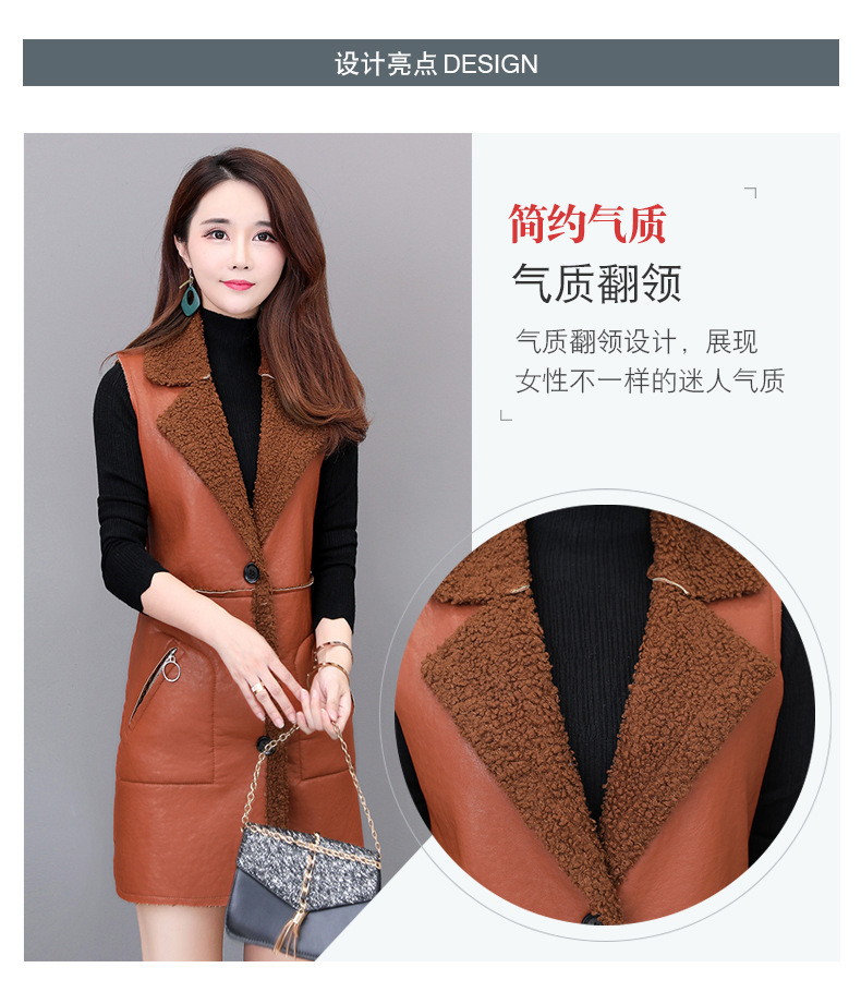 Gilet femme en Cuir PU - Ref 3318518 Image 9