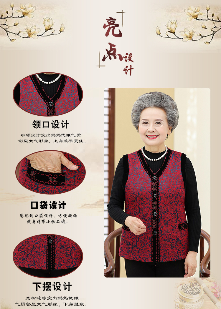 Gilet femme en Fibre de polyester - Ref 3316893 Image 11